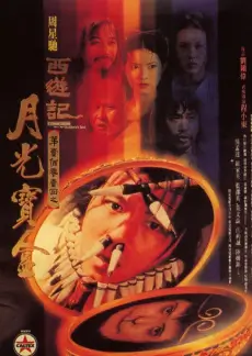 音乐综艺 声音修补师 在线观看